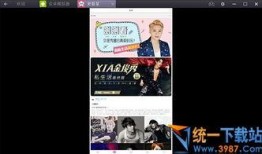 新闻爆料话术有哪些特点,五大特点解析